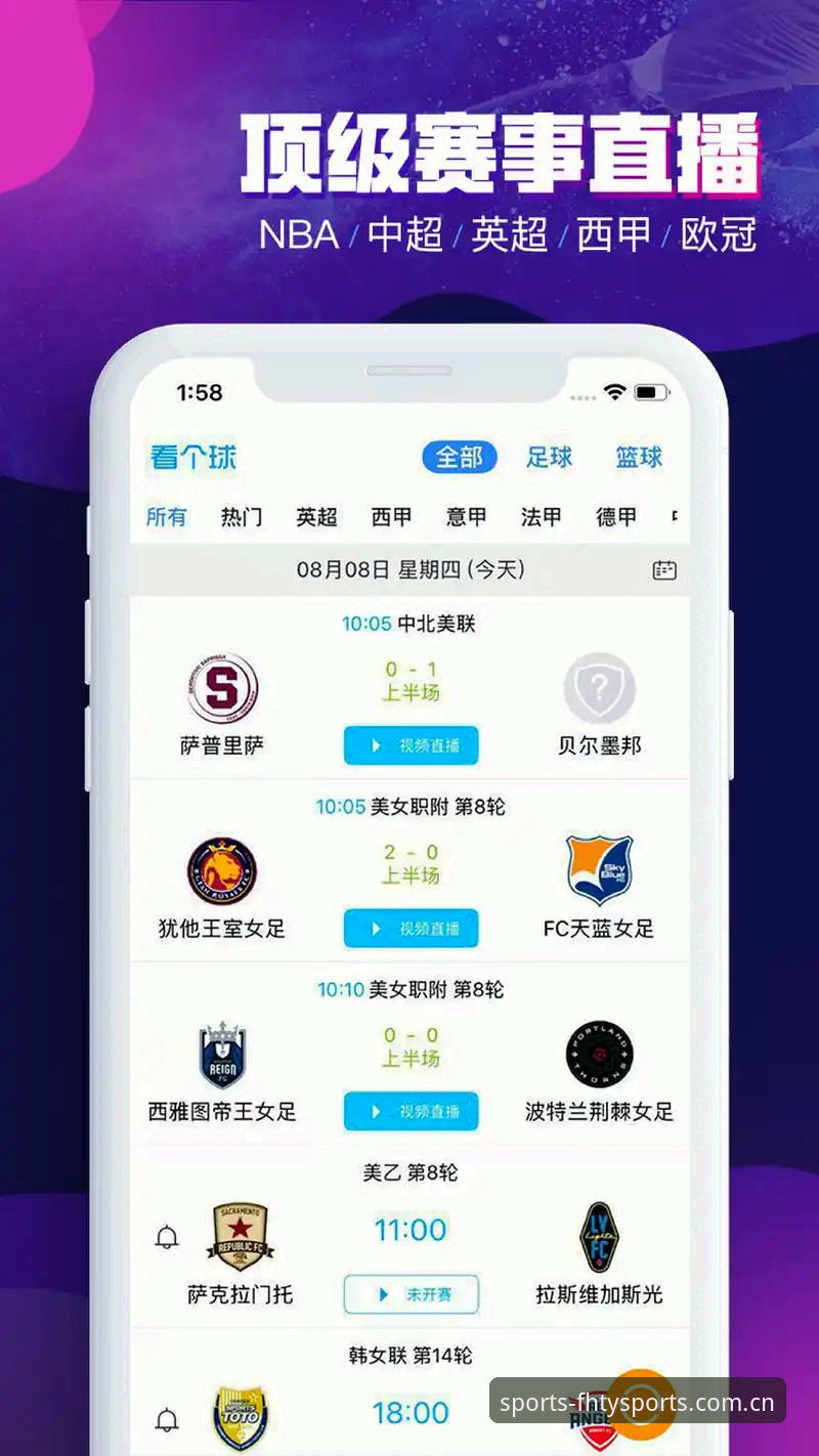 凤凰体育平台APP功能下载最新动态：全新v2.0.3版本带来突破性体育互动体验